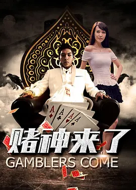 b360迫击炮