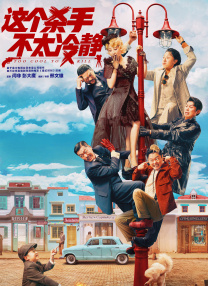 成人一区av