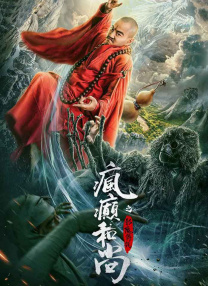 成人一区av