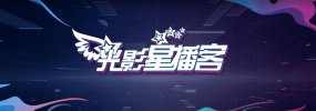 2828伦理